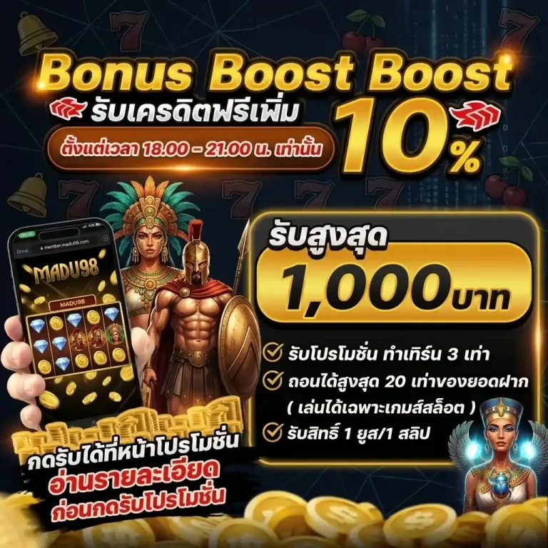 สล็อต ฝาก วอ เลท